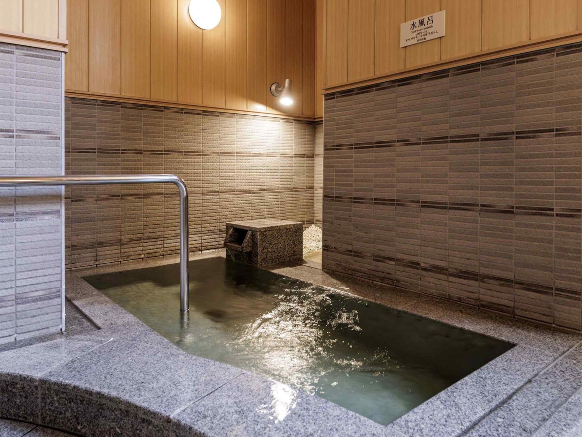 Nishitetsu Inn Kokura Kitakyushu Eksteriør bilde