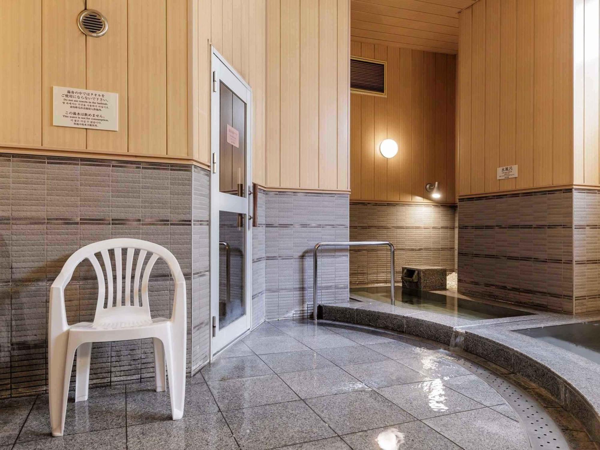Nishitetsu Inn Kokura Kitakyushu Eksteriør bilde