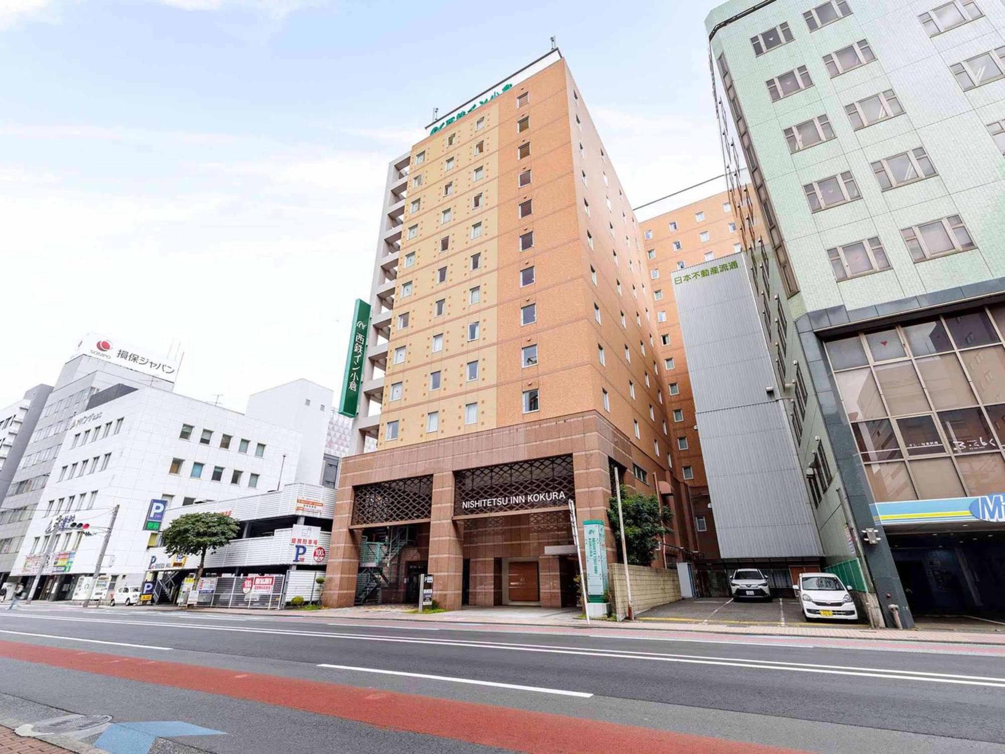 Nishitetsu Inn Kokura Kitakyushu Eksteriør bilde