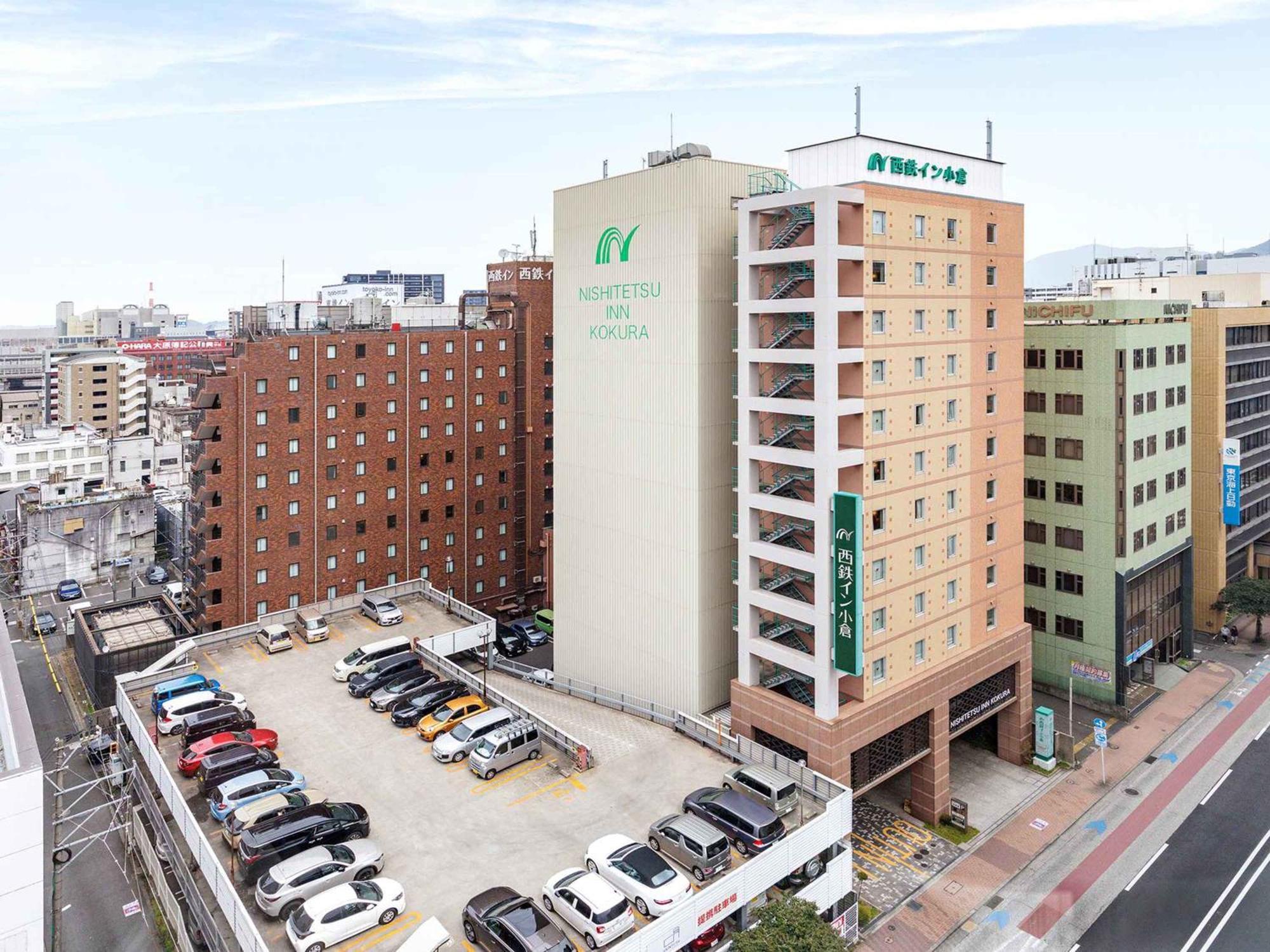 Nishitetsu Inn Kokura Kitakyushu Eksteriør bilde