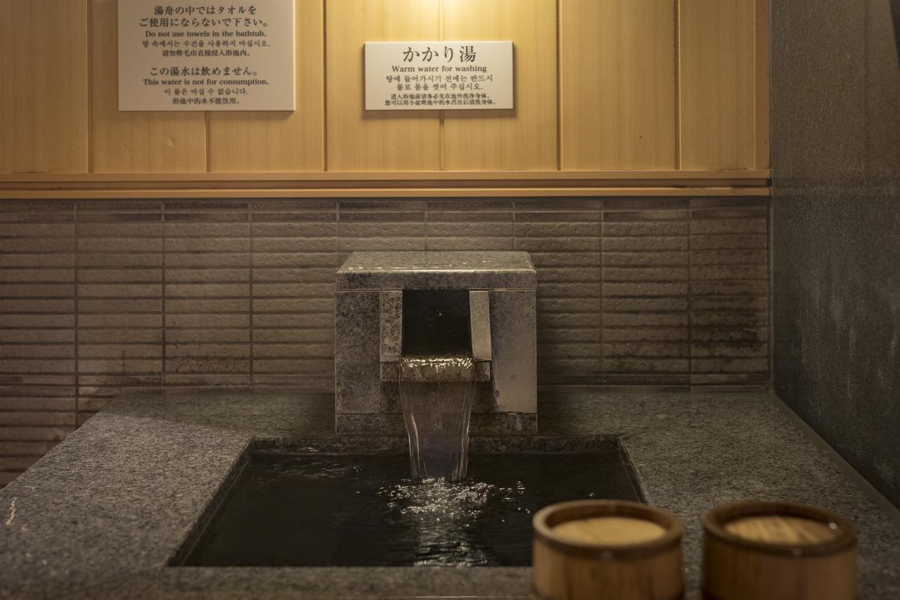 Nishitetsu Inn Kokura Kitakyushu Eksteriør bilde
